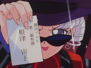screenshot-anime-sailor-moon-sailor-stars-episode-178-290.JPG