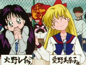 screenshot-anime-sailor-moon-sailor-stars-episode-187-220.jpg