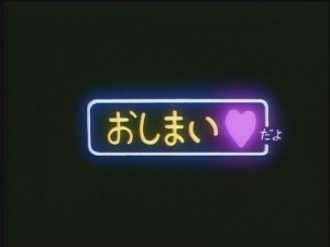 screenshot-anime-sailor-moon-sailor-stars-episode-200-639.JPG