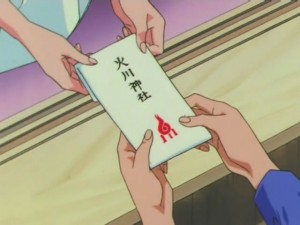 screenshot-anime-sailor-moon-super-s-episode-152-129.jpg