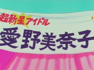 screenshot-anime-sailor-moon-super-s-episode-154-238.jpg
