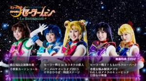 2013 La Reconquista-disc2.png