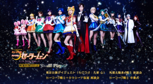 2015 Un Nouveau Voyage-disc2.png