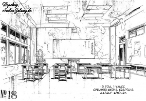 Juuban-Junior  School-06.png