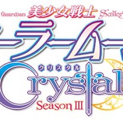 SMC_Second_Official_Logo_(Japan) (2).jpg