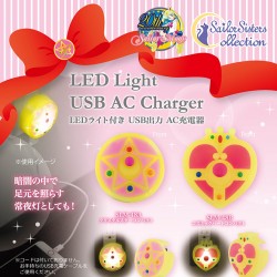 Sailor-Moon-LED-charger.jpg