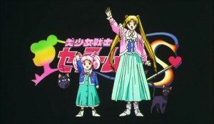 SailormoonS-movie (56).jpg