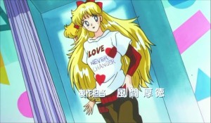 SailormoonS-movie (74).jpg