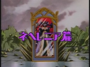 SailormoonSSmemorial (5).JPG