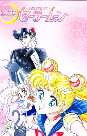 manga-sailor-moon-2-edition-shinsouban-volume-6-010.jpg