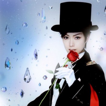 Костюм Таксидо Камэна