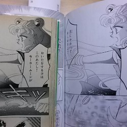 new_sailor_moon_manga_inside_comparison.jpg