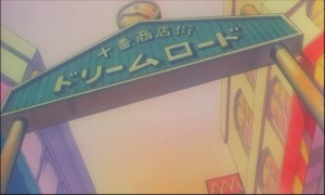 sailormoon-ssmovie (356).jpg