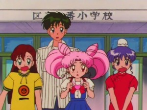 screenshot-anime-sailor-moon-super-s-episode-143-027.jpg