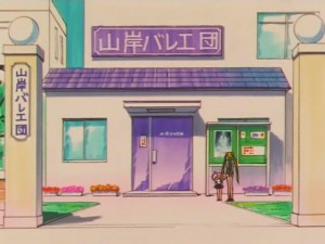 screenshot-anime-sailor-moon-super-s-episode-145-003.jpg