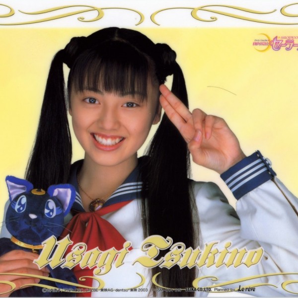 Усаги Цукино в Живом Шоу Pretty Guardian Sailor Moon