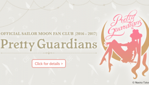 Новости официального фан-клуба "Pretty Guardians"