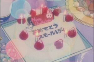 "Секрет" из 85 эпизода