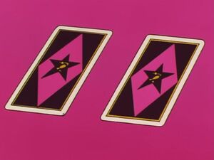 "Секрет" из 118 эпизода