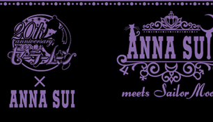 Логотип сотрудничества СМ и AS