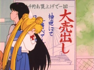 SailorMoon-s1-012(69).jpg