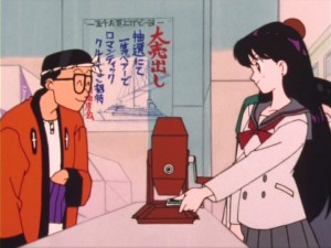 SailorMoon-s1-012(71).jpg