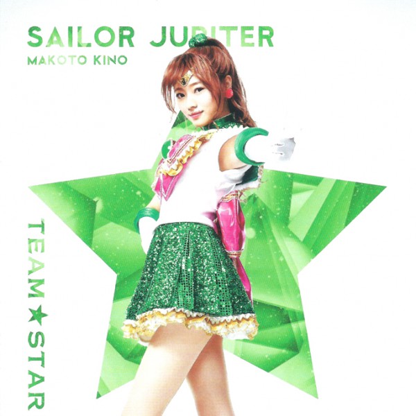 jupiter_umezawa_minami_001.jpg