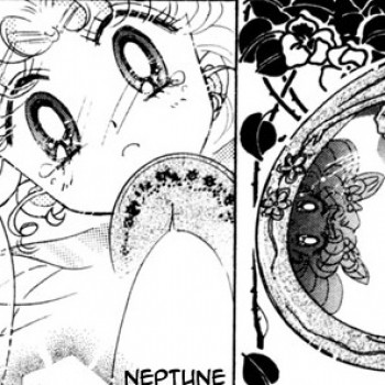 Глубоководное Зеркало