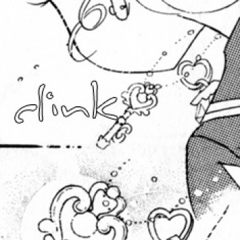 Ключ от Пространства и Времени