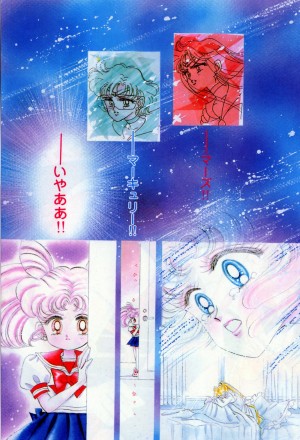 manga-sailor-moon-2-edition-shinsouban-volume-4-008.jpg