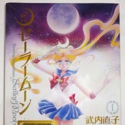 sailormoon-kanzenban-manga-2013-new-vol1.jpg