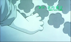 sailormoon-ssmovie (88).jpg