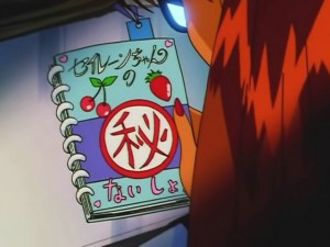 screenshot-anime-sailor-moon-sailor-stars-episode-193-069.jpg