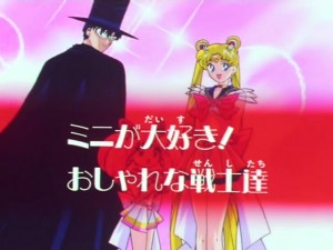 screenshot-anime-sailor-moon-super-s-episode-139-507.jpg