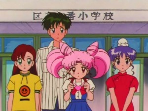 screenshot-anime-sailor-moon-super-s-episode-143-025.jpg