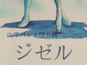screenshot-anime-sailor-moon-super-s-episode-145-002.jpg