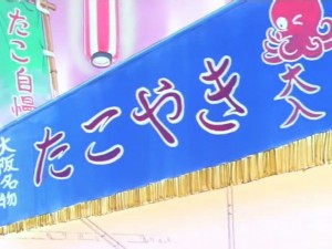 screenshot-anime-sailor-moon-super-s-episode-145-464.jpg