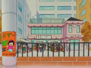 screenshot-anime-sailor-moon-super-s-episode-154-112.jpg