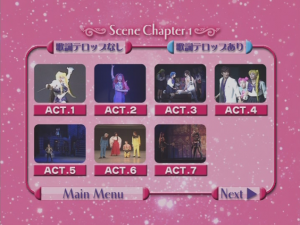 1997 Eien Densetsu Main Menu 01.PNG