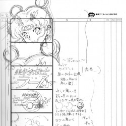 SMCl BR Limited Edition 1 - Opening and Ending Storyboard page 005.jpg