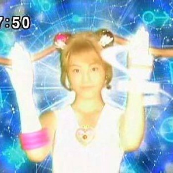 pgsm-moon-prism-power-make-up.jpg