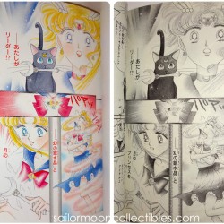 sailormoon-kanzenban-manga-comparison-review-2013j.jpg
