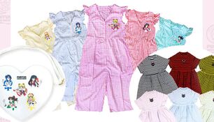 Товары от сотрудничества СМ и бренда "PYNYUS"