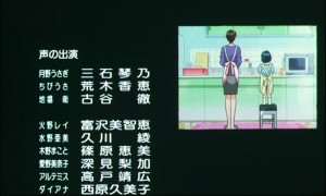 sailormoon-ssmovie (1702).jpg