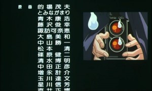 sailormoon-ssmovie (1714).jpg