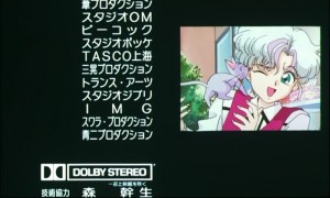 sailormoon-ssmovie (1766).jpg