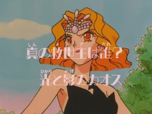 screenshot-anime-sailor-moon-s-episode-111-439.jpg