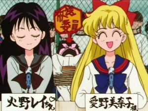 screenshot-anime-sailor-moon-sailor-stars-episode-187-219.jpg