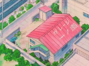 screenshot-anime-sailor-moon-super-s-episode-138-027.jpg