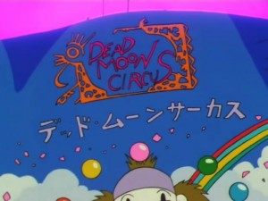 screenshot-anime-sailor-moon-super-s-episode-162-209.jpg